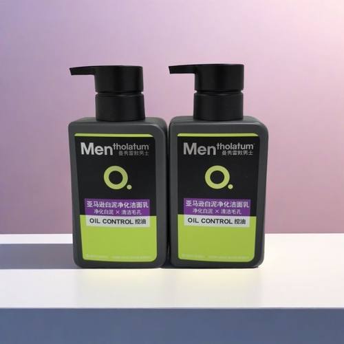 亚马逊白泥150ml净化毛孔洗面奶