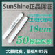 包邮 正品 sunshine擦银棒二面白抛光条抛光棒增亮50根 比擦银布好