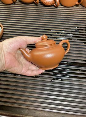 紫砂壶原矿紫泥笑樱壶家用紫砂茶壶功夫茶具260cc