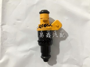 1.6 K37013250 Sephia 現(xiàn)代 1.5 噴油嘴 起亞 噴油器
