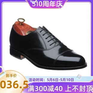 潮流正品 Barker手工男鞋 休闲时尚 Oxfords 2020年新款 Arnold