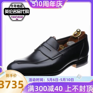 欧洲代购Herring新款 James loafers纯手工正装头层牛皮男皮鞋