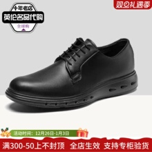 ECCO爱步正装男皮鞋防水通勤商务皮鞋混动防水720 524704现货