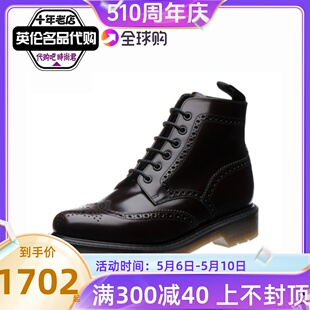 欧洲代购 Loake劳克625 rubber boots手工男靴 新款 soled brogue