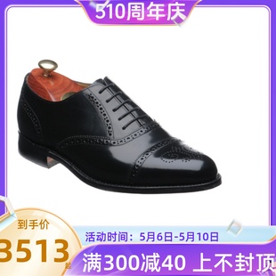 商务休闲时尚 潮流Alfred 2020年新款 Barke手工男鞋 semibrogues