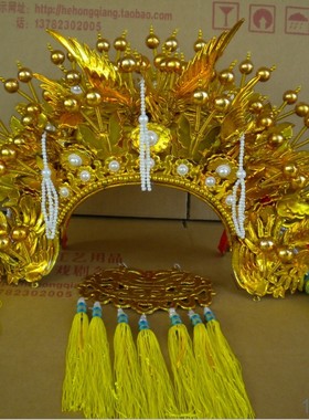 菩萨神像寺庙贵妃帽 古装头饰 古装服装 凤冠霞帔 金黄色三凤冠