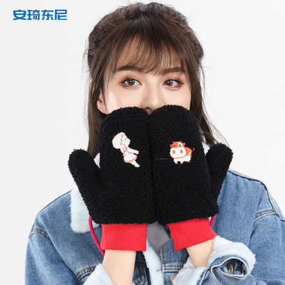 男女棉连指情侣刺绣手套包邮防风