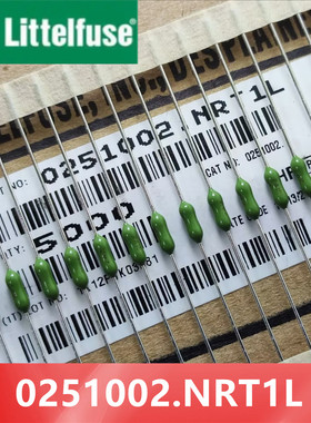 0251002.NRT1L美国力特PICO电阻式保险丝管2A LF 125V快熔断 绿色