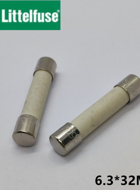 力特6*32快熔陶瓷6*30保险丝管LF.8A/250VP F8A 250V 0314008.MXP