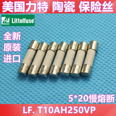 Littelfuse0215010.MXP