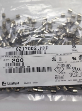 进口5*20 LF F2AL250VP  0217002.MXP 美国力特保险丝管 快熔断