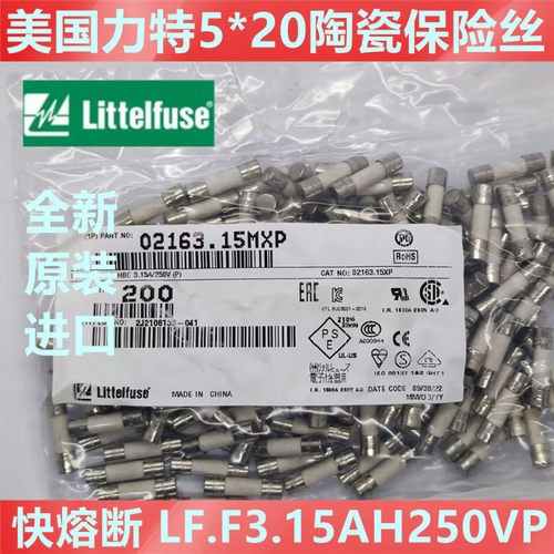 Littelfuse02163.15MXP