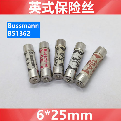 Bussman1a3a5a13aBS1362