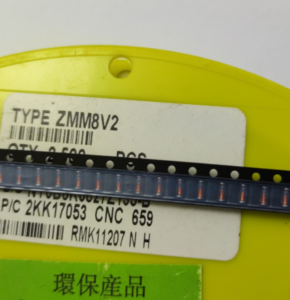 原装正品ZMM8V2  贴片0.5W 8.2V 圆柱ST稳压二极管 出售（100片）