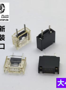 进口日本大东保险丝DAITO透明 黑色LM40 大4A LM4A 4.0A 机床保险