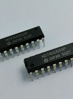 HD74HC533P   74HC533  全新原装日立 J集成电路  直插DIP-20