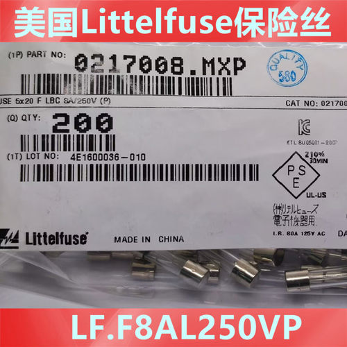 Littelfuse0217008.mxpF8AL250VP