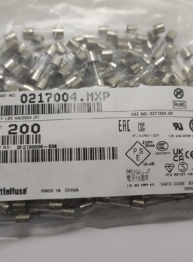 LF.F4AL250VP  美国力特5*20玻璃保险丝管 快熔 0217004.MXP
