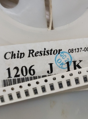 贴片电阻RR3216（1206）L102JT 1K 1000RΩ 精度5% （出售100片）