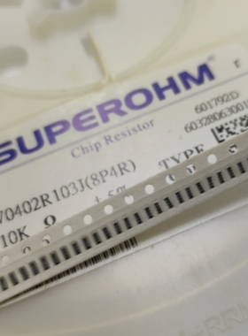 0402贴片排阻CW0402R103J(8P4R) 10KΩ 精度5%（100片）