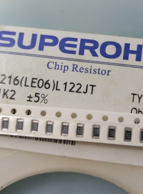 贴片电阻RR3216（LE06)L122JT  1206 1.2K  1K2精度5%(出售100片)