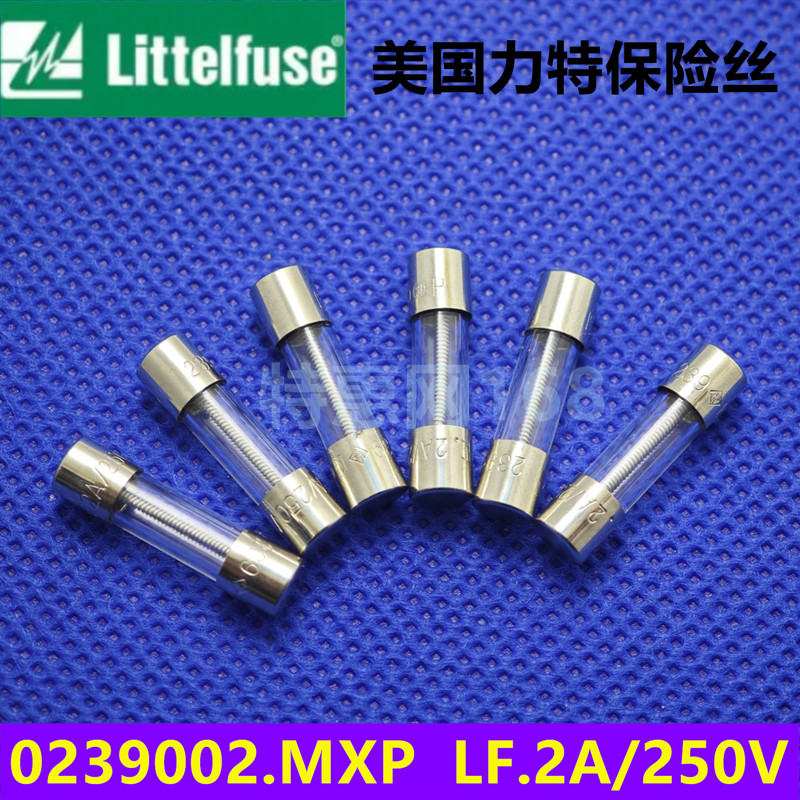 0239002.MXPLF.2A/250V