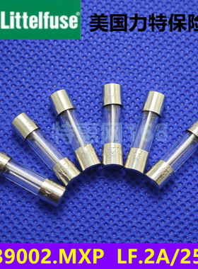 0239002.MXP美国力特 5*20延时玻璃保险丝管LF.2A/250V 2A安 慢熔