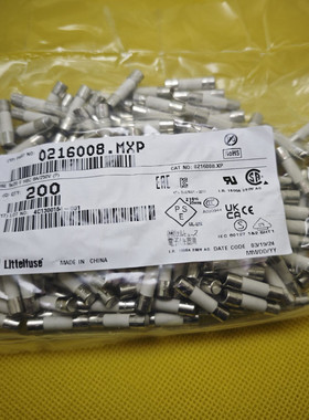 力特 LF F8AH250VP 0216008.MXP 陶瓷 保险丝 快断 5*20 F8A 250V