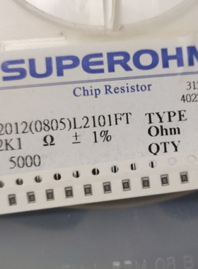 贴片电阻 RR2012(0805)L2101FT 2.1K 2K1 1%(出售100片)