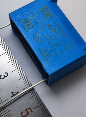 CBB61 3UF400V 3VF 400V 启动电容 蓝色 针式脚 直插板 2脚