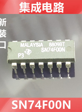 进口 SN74F00N  74F00  全新原装德州  集成电路IC  直插DIP-14