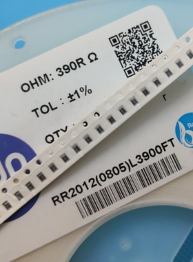贴片电阻 RR2012（0805）L3900FT 390欧姆  390R 1%（出售100片）