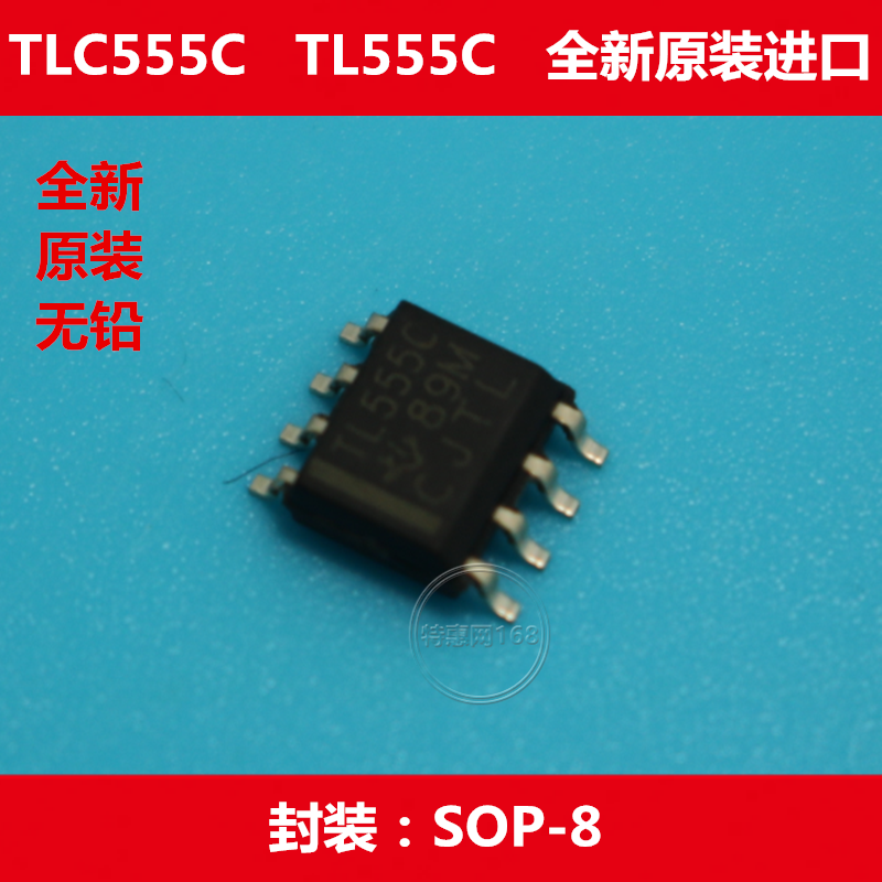 全新原装，不做让客户担心的货，买过去就是直接用，不耽误大家时间，以后也会再次合作