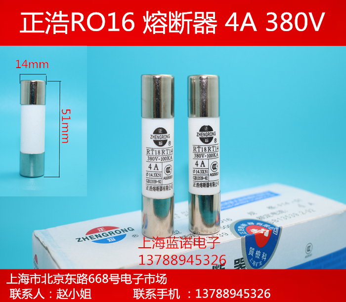 本系列有1A 2A 3A 4A 5A 6A 10A 16A 20A 25A 32A 40A 50A 63A,价格都统一 一样，如需要其他电流可以联系掌柜或者拍下备注一下即可。