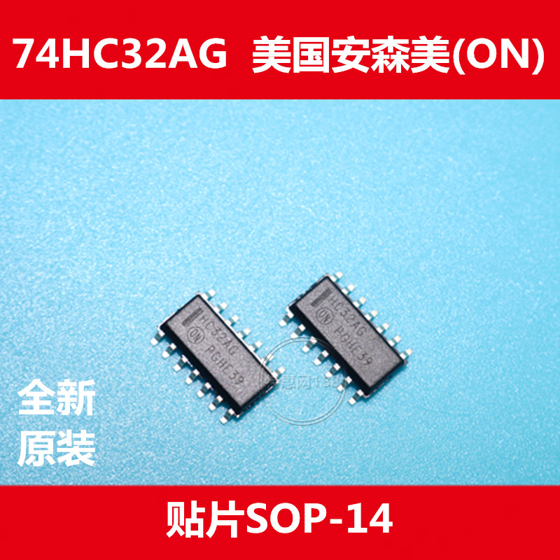 最少5片起拍下  谢谢配合