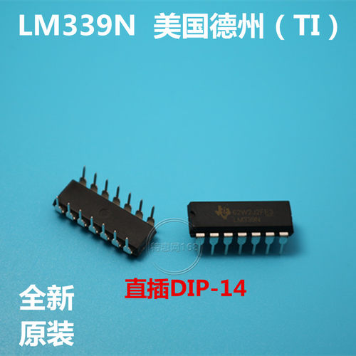 不是国产货，原装厂家出的