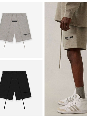 过验ESSENTIALS植绒LOGO加绒22SS短裤男女FOG复线宽松休闲五分裤