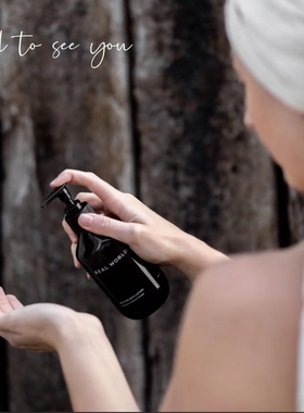 新西兰本土小众高级real world天然植物香氛身体乳男女留香滋润