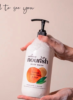 新西兰直邮earthwise雪松鼠尾草甜橙沐浴露麦卢卡蜂蜜清洁滋润1L