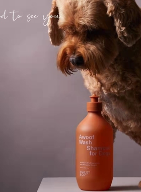 新西兰直邮ashley&co天然狗狗沐浴露洗发液500ml植物精油提取