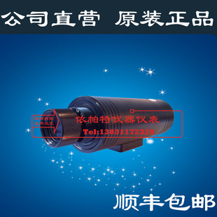 2M2目视瞄准在线式 CIT 1M2 2M1 高温红外测温仪 1M1