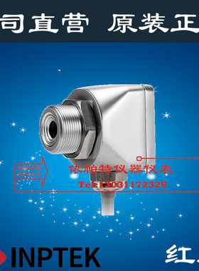 IS11-LTSF-A2红外测温仪温度传感器探头IS11LTSF-A4 4-20mA