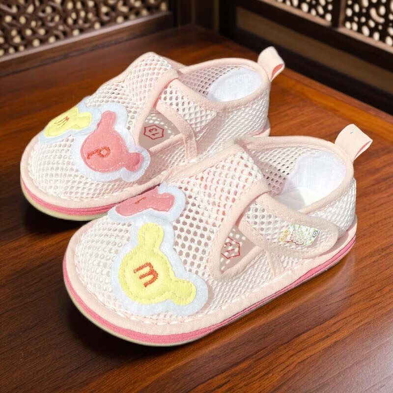 晋豆子宝宝鞋夏季透气网面婴儿软底鞋学步鞋网布薄款布鞋胖脚防滑