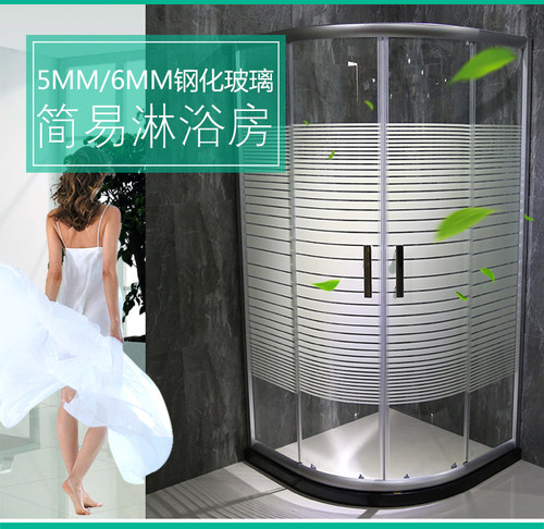 弧形型钢化玻璃门弧扇形定制移门