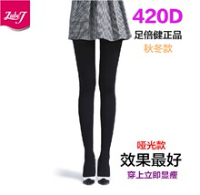 Corset amincissant en soie - Ref 699453 Image 22