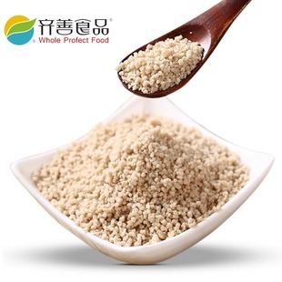 齐善山珍蔬菜纯素调味料素食凉拌炒菜调味煮汤料素高鲜蘑菇精调料