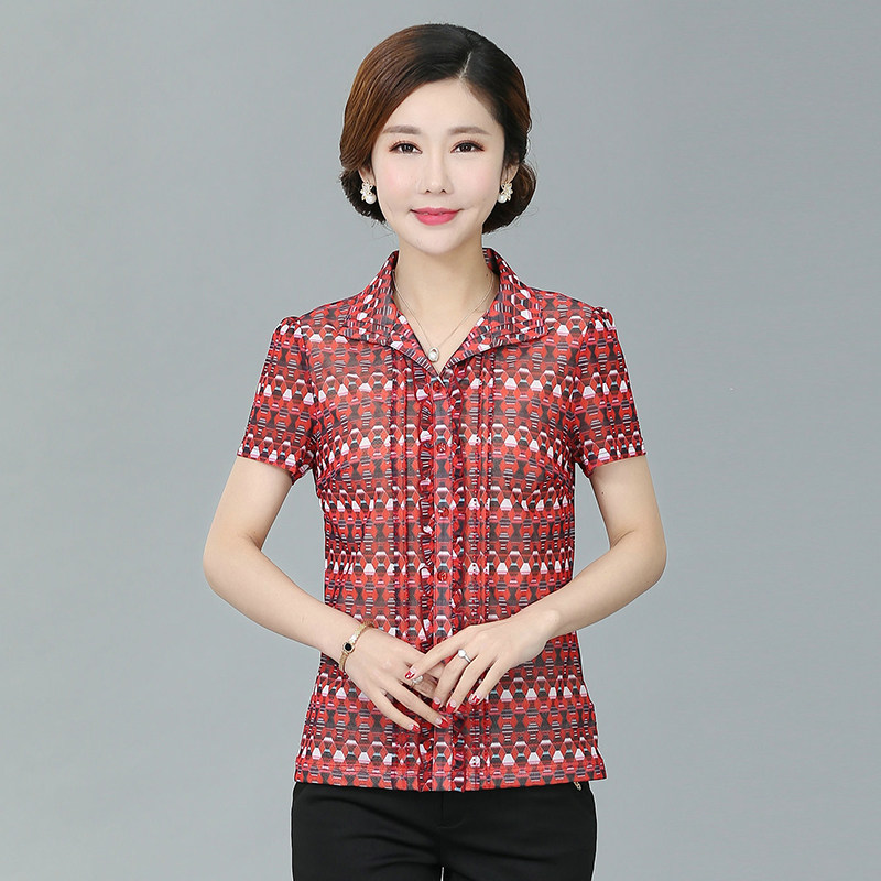 品牌t恤妈妈高端上衣洋气夏天季台湾网纱碎花短袖中老年女装时尚