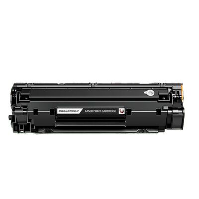 适用HP88A硒鼓 惠普P1008 P1106 P1108 M1136 cc388a碳粉盒