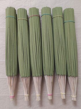 青柏香天然手工老式土香