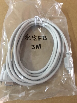 MD204-FBS SA-FBS MT6000-FBS TPC-FBS各种触摸屏与FBS通讯线
